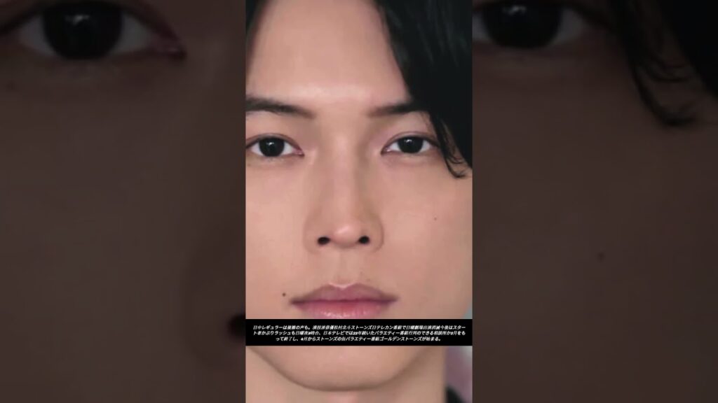 松村北斗の出演消滅⁉️ファン複雑な声😮