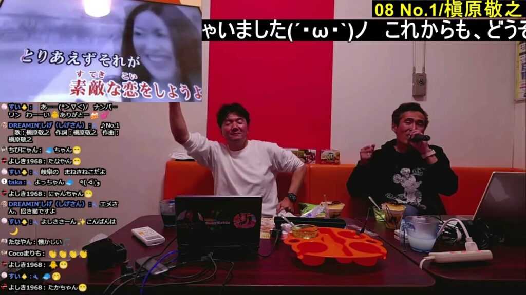 【Black&White☆バレンタインライブ❤20250216】08 No.1(槇原敬之) 【Black&White☆バレンタインライブ❤20250216】08 No.1(槇原敬之)