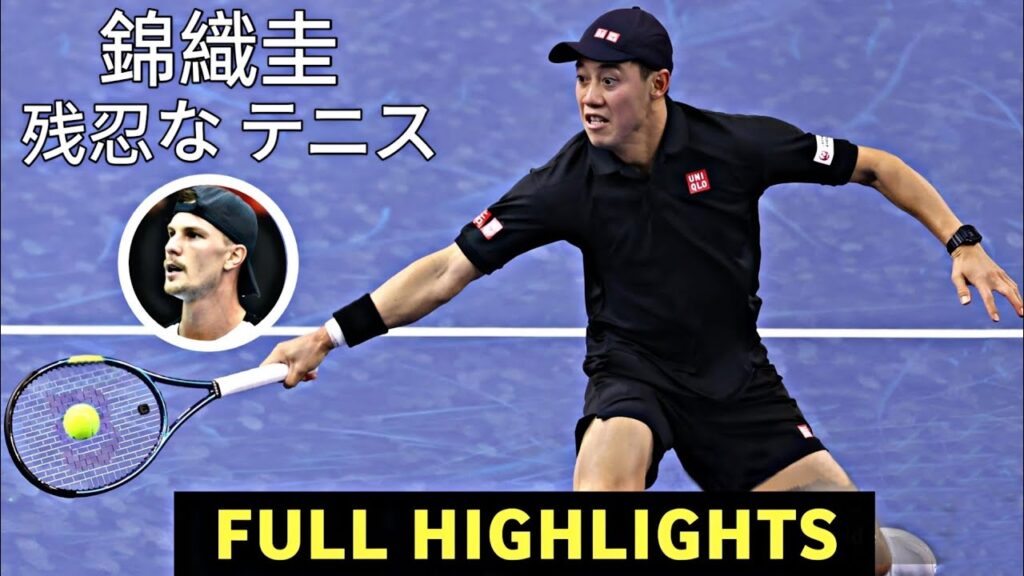 Kei Nishikori 錦織圭 Unreal Tennis At 35 Full Tennis Highlights -日本語 テニス Fast Hard Court Match (HD)