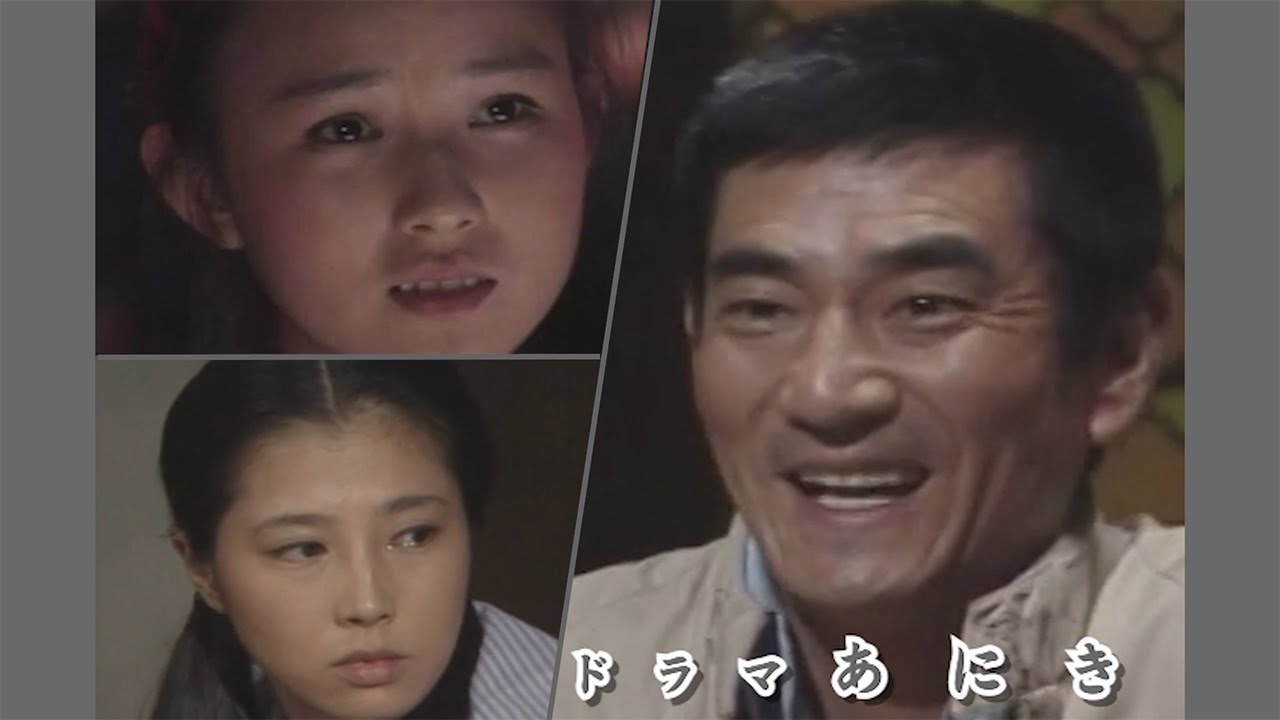 高倉 健