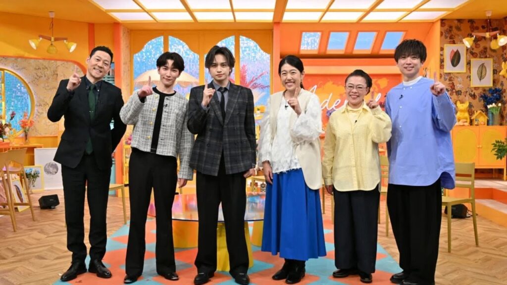 中島健人、Snow Man渡辺翔太の「番組に出られて嬉しくて泣きそう」互いに抱いていた強い思い