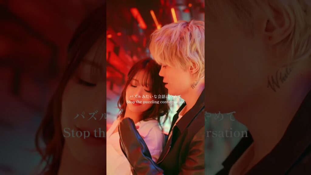 【TikTokで1位の曲】Tattoo – SHIROSE & WHITE JAM #tattoo #shirose #whitejam 【TikTokで1位の曲】Tattoo - SHIROSE & WHITE JAM #tattoo #shirose #whitejam