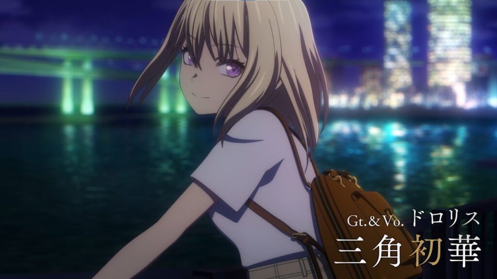 【CM】TVアニメ「BanG Dream! Ave Mujica」キャラ別紹介CM・ドロリス/三角初華編