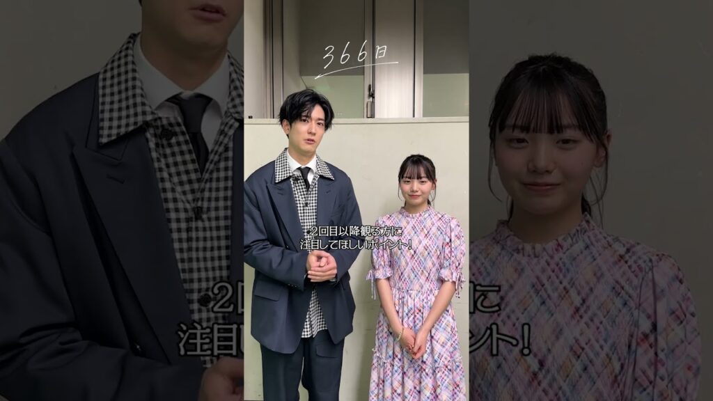 #映画366日 嘉陽田琉晴&陽葵親子の舞台挨拶でした🩵 明日のイベントレポート更新をお楽しみに✨ #中島裕翔 #稲垣来泉 #映画 #HY #映画366日 嘉陽田琉晴&陽葵親子の舞台挨拶でした🩵 明日のイベントレポート更新をお楽しみに✨ #中島裕翔 #稲垣来泉 #映画 #HY