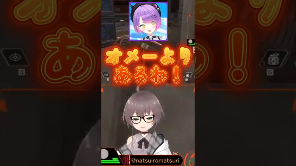 【ホロライブ】まつりの発言でトワ様がキレる【切り抜き/常闇トワ/夏色まつり】#hololive