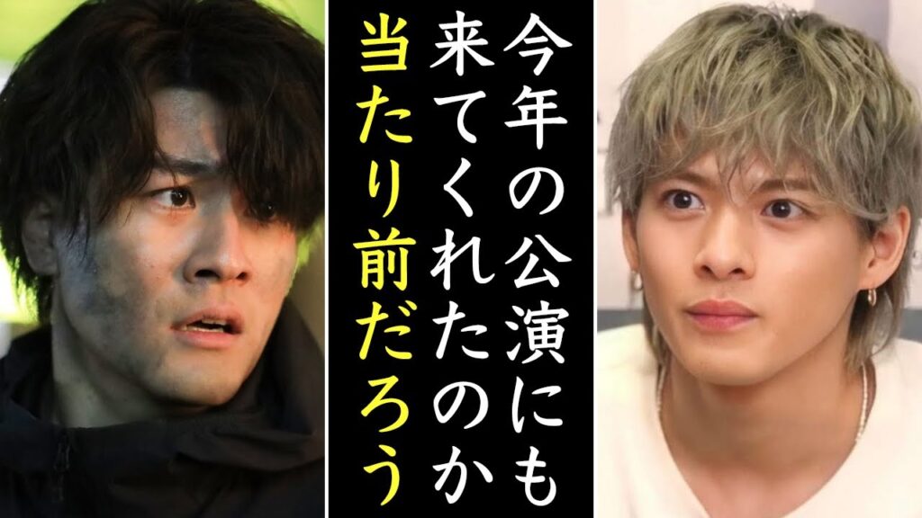 to HEROesで森本慎太郎目撃と談笑してた平野紫耀以外の人物とは...