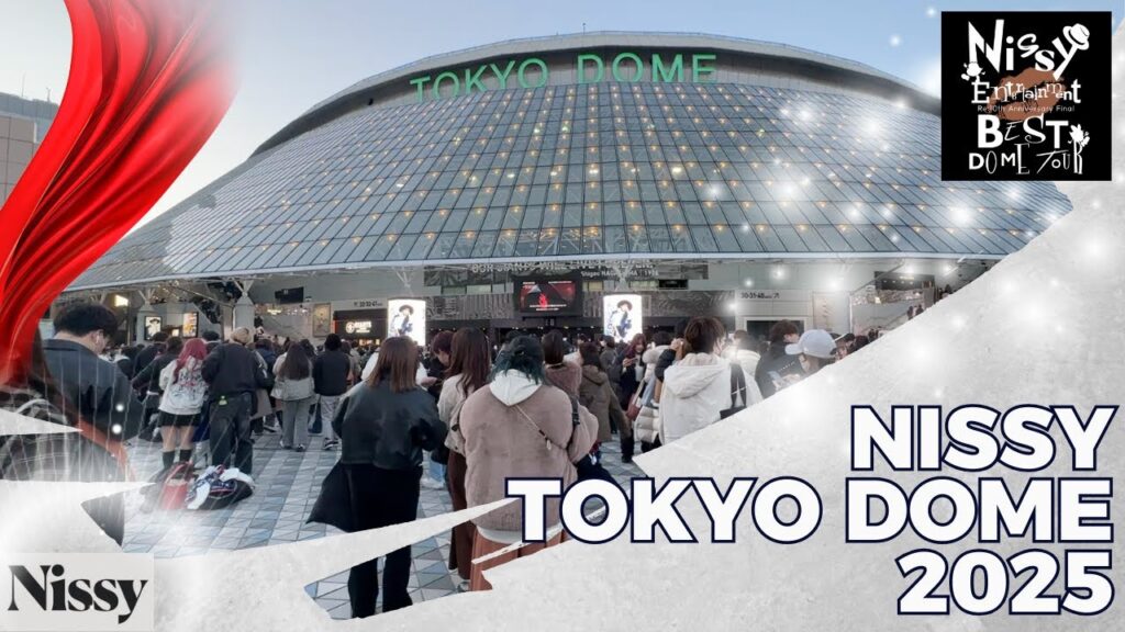 【Tokyo Dome】NISSY ニッシー東京ドームライブ #西島隆弘 #nissy #tokyodome