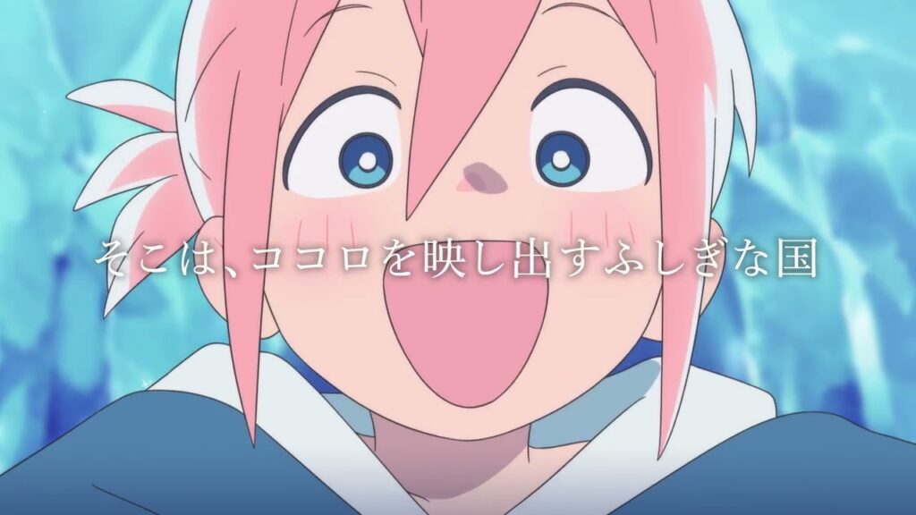 「ノモの国」アニメーション 30秒予告篇｜大阪・関西万博2025