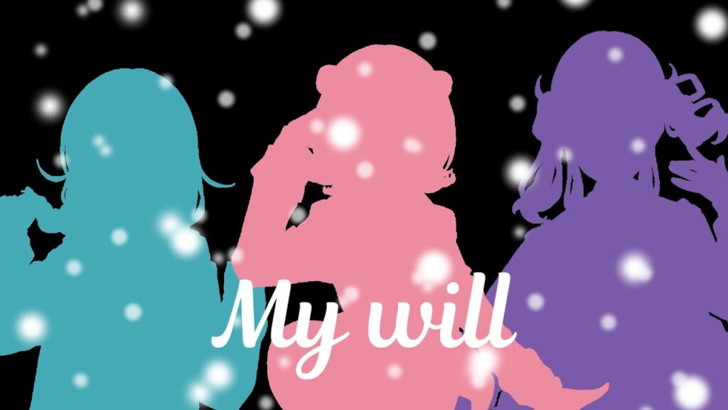 【小春六花・夏色花梨・花隈千冬】My will / dream【Synthesizer V Cover】 【小春六花・夏色花梨・花隈千冬】My will / dream【Synthesizer V Cover】