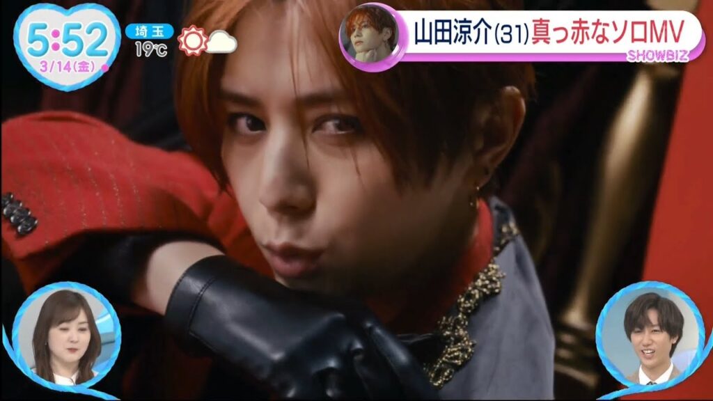 [14/3/2025] Yamada Ryosuke (Hey! Say! JUMP) New Song ｢RED」from New Solo Album "RED" MV Preview