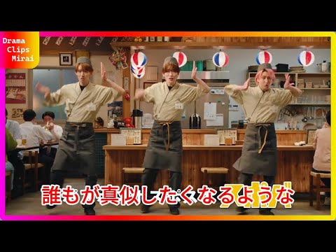 Snow Manの深澤辰哉・佐久間大介・向井康二が「スポットバイトル」CMキャラクターに！「スポバダンス」で新たな魅力を披露