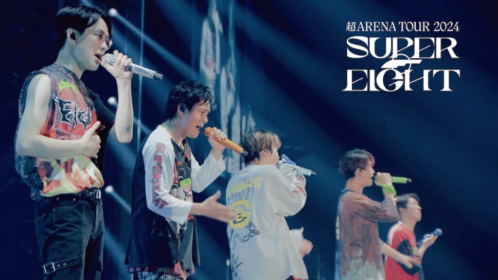 SUPER EIGHT – Eighdays (from “超アリーナツアー2024 SUPER EIGHT”) SUPER EIGHT - Eighdays (from "超アリーナツアー2024 SUPER EIGHT")