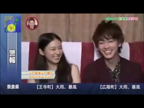 バラエティ　佐藤健　武井咲