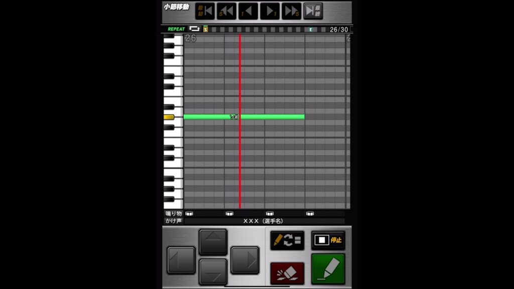プロスピ応援歌 櫻坂46 『Nothing Special』 プロスピ応援歌 櫻坂46 『Nothing Special』