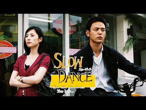 「スローダンス」1話~2話 🌞 Slow Dance (2005) 🌞 Eng Sub Full HD 「スローダンス」1話~2話 🌞 Slow Dance (2005) 🌞 Eng Sub Full HD