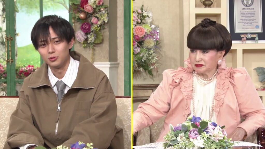 徹子の部屋 内容：極度の“きれい好き”として知られ、来客には必ず使い捨てスリッパを履かせるという永瀬さん。。出演：永瀬廉