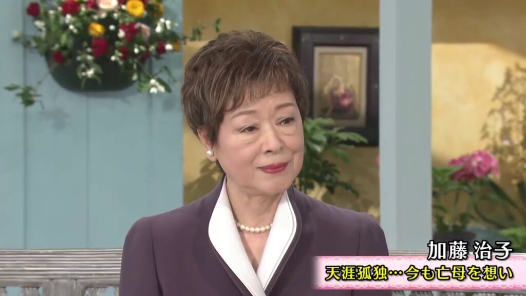 徹子の部屋 内容：〜「お母さん役」で愛されて〜八千草薫さん・加藤治子さん・森光子さん・沢村貞子さん…“お母さん役”でも愛された名女優たちの傑作選をお送りします。出演：「お母さん役」で愛されて