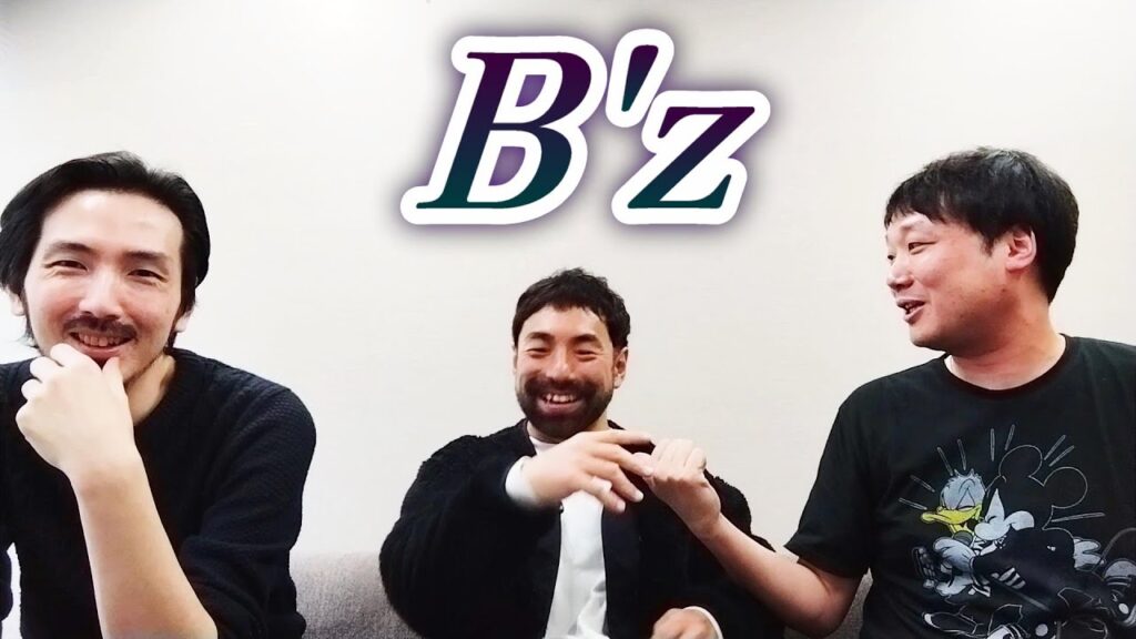 【B'z】芸人・いぬ太田の好きな曲・アルバムTOP5は？