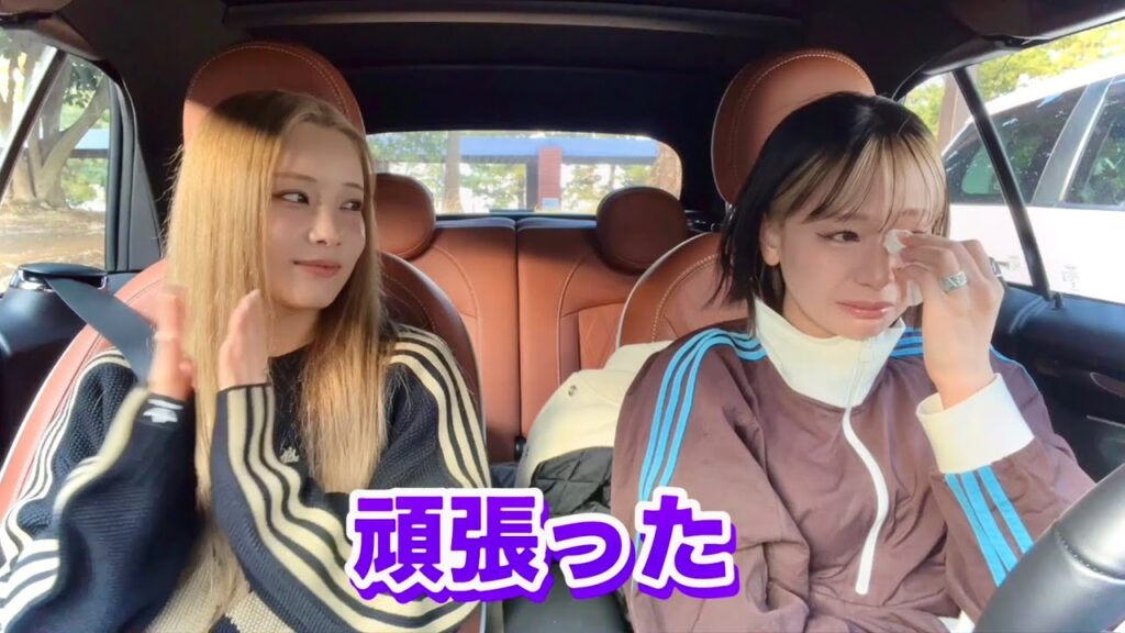 【ご報告】好きな人に想いを伝えました。