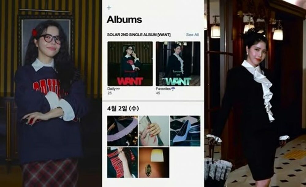 MAMAMOOのSOLAR、新曲「WANT」のティザー公開 写真枚 国際ニュース:AFPBB News MAMAMOOのSOLAR、新曲「WANT」のティザー公開 写真枚 国際ニュース:AFPBB News