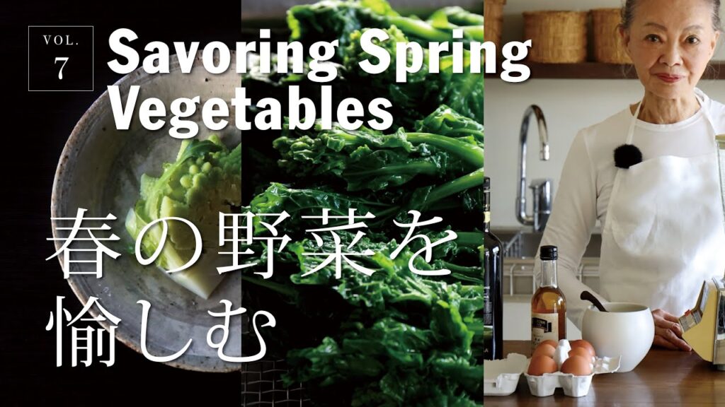Savoring Spring Vegetables