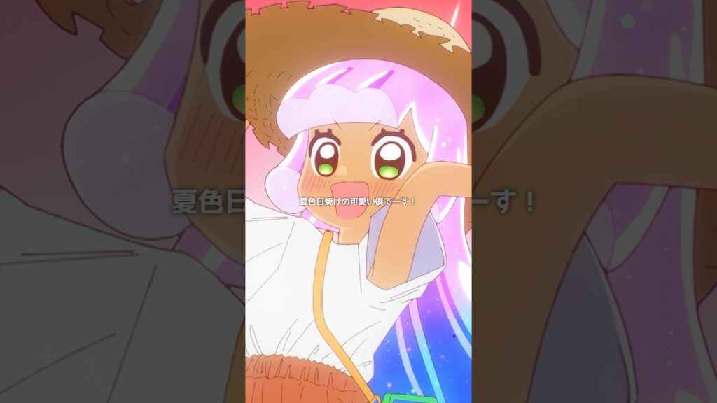 「すらいむちゃんとおれ、おそろっちじゃん、うける」／#ぷにるはかわいいスライム 第7話より／#ぷにかわ 毎週日曜23:45〜放送中！