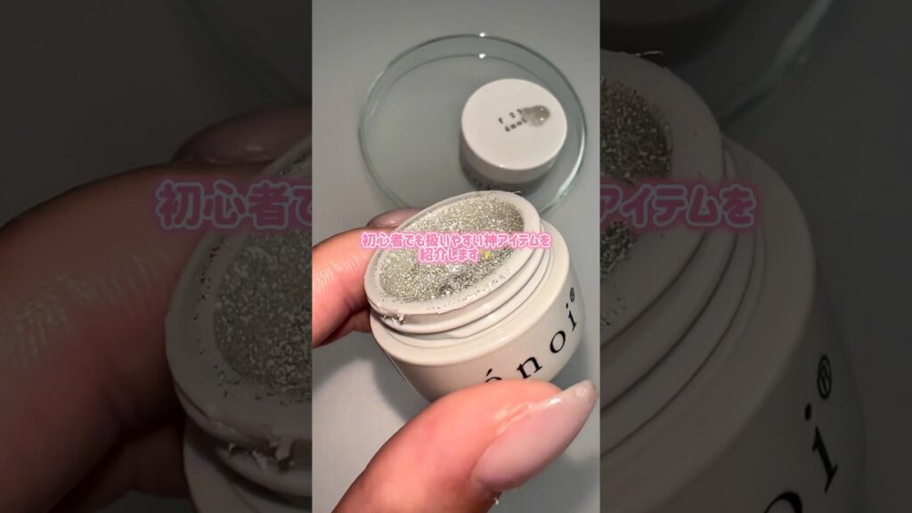 おすすめネイル用品💅カラージェル編🩵#セルフネイル #ネイル商材 #ネイル用品 #おすすめ紹介