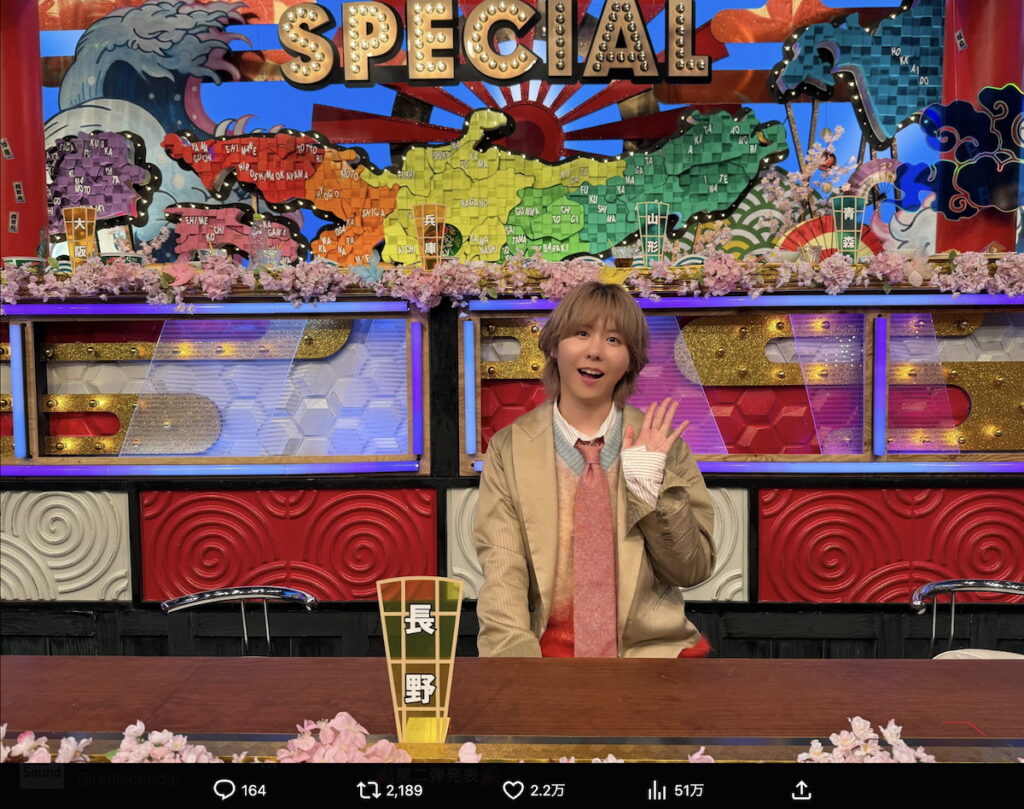 Mrs. GREEN APPLE、それぞれが発揮する多彩な才能　個人活動でも輝くメンバーたち - Real Sound｜リアルサウンド