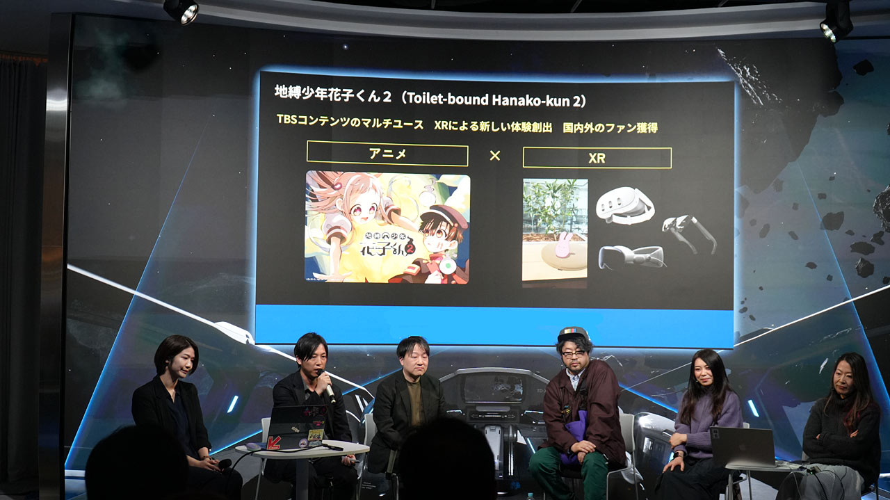 250324_ReportNow_tbs_03