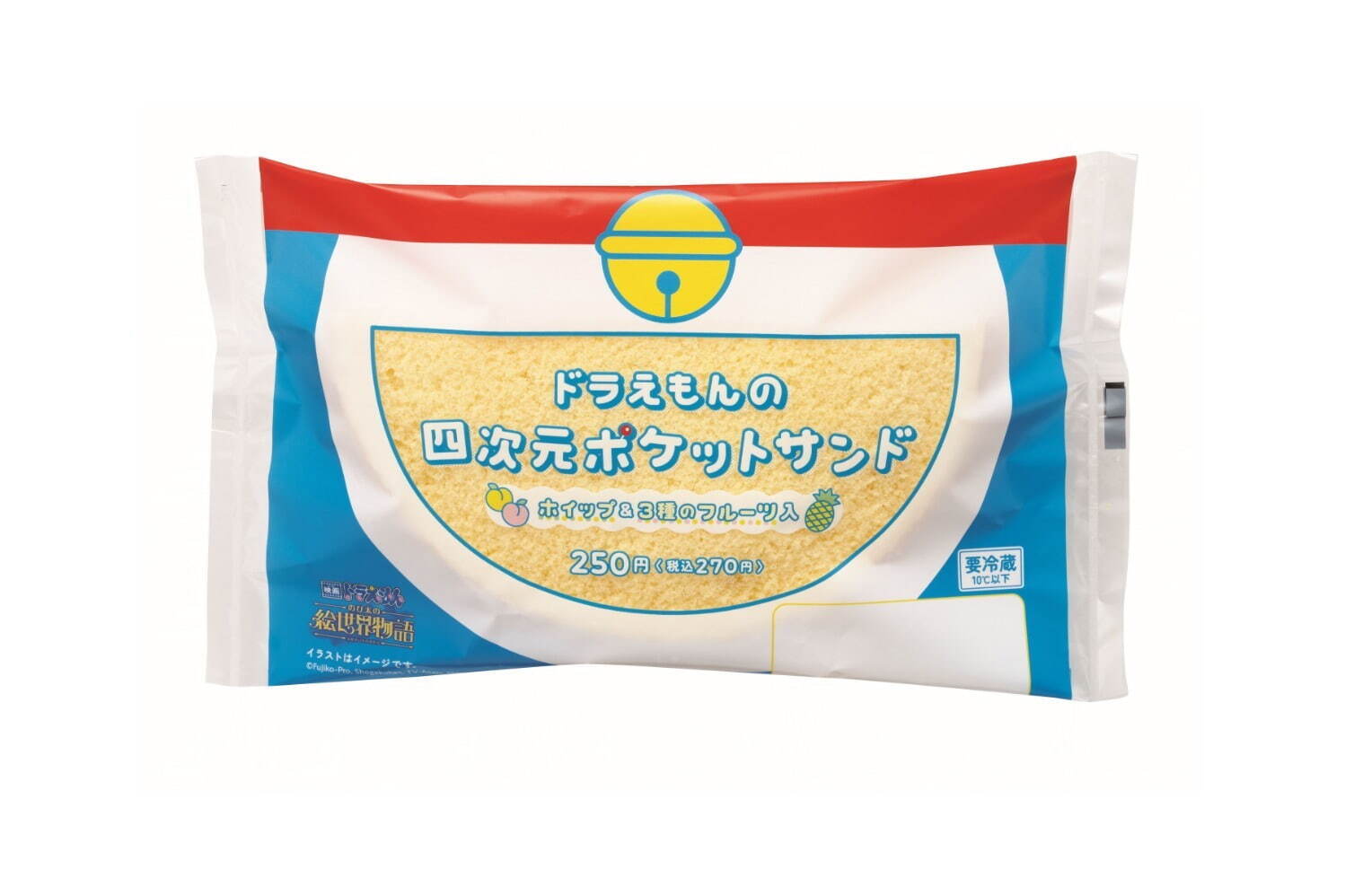ドラえもんの四次元ポケットサンド(ホイップ＆3種のフルーツ入) 270円