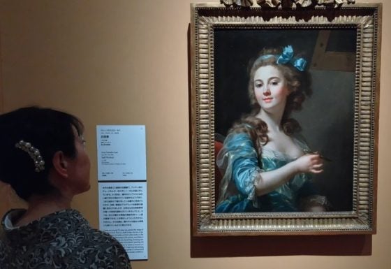 【開幕】「西洋絵画、どこから見るか?―ルネサンスから印象派まで」国立西洋美術館で6月8日まで 米サンディエゴ美術館の名作群と合流、見比べる楽しみ満載 – 読売新聞社 【開幕】「西洋絵画、どこから見るか?―ルネサンスから印象派まで」国立西洋美術館で6月8日まで 米サンディエゴ美術館の名作群と合流、見比べる楽しみ満載 - 読売新聞社