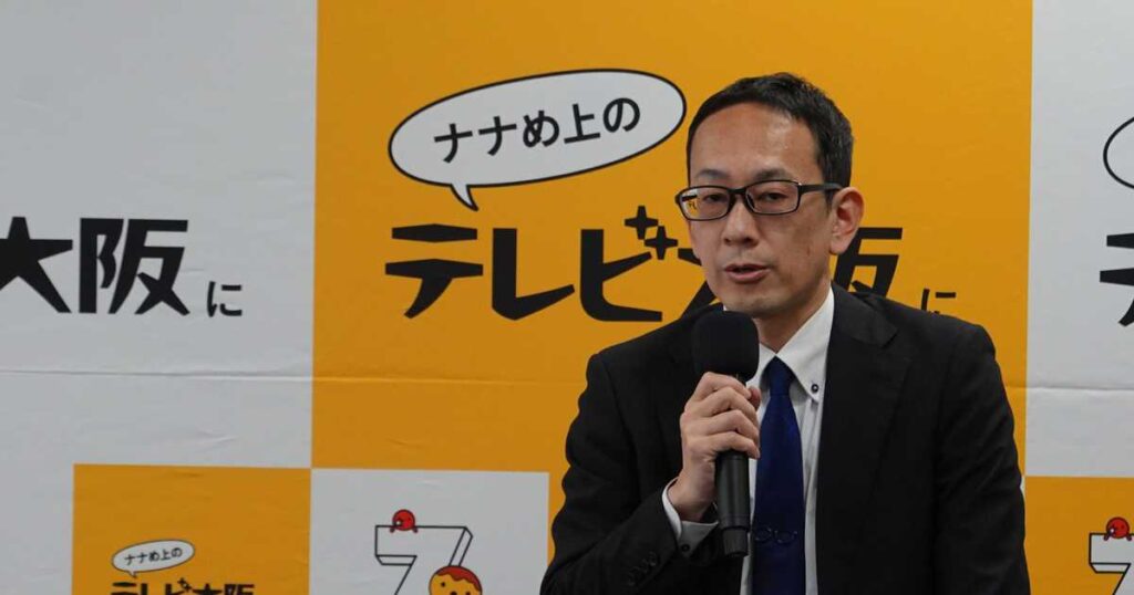 テレビ大阪、29日に村上信五の特番「大阪を歩いて学ぶ！村上信五の地理の時間」を放送　編成部長「最初は出てくれないだろうなと思った」シリーズ化に期待 - サンスポ