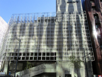 Tokyoginza25015