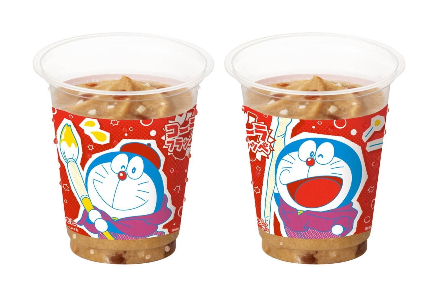 コーラフラッペ 350円