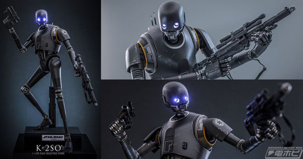 Disney+『スター・ウォーズ:キャシアン・アンドー』の警備ロボット「K-2SO」を、ホットトイズが可動フィギュア化!2025年4月23日(水)より配信のシーズン2にも注目! – 電撃ホビーウェブ Disney+『スター・ウォーズ:キャシアン・アンドー』の警備ロボット「K-2SO」を、ホットトイズが可動フィギュア化!2025年4月23日(水)より配信のシーズン2にも注目! - 電撃ホビーウェブ