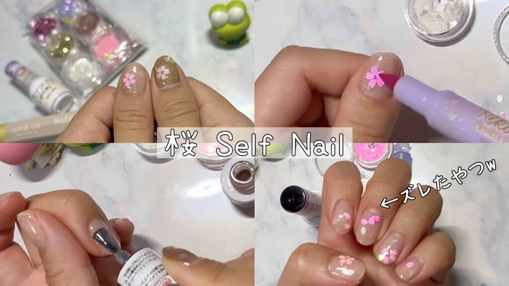 【100均ネイル】王道じゃダメですか？簡単で時短での桜ネイル楽🌸