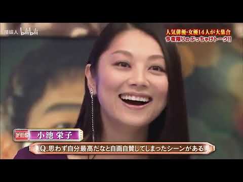 HOT2025🎀🎀🎀 SMAP x SMAP『 超意外!?フライベート秘話松嶋菜々子&時任三郎  』 HOT2025🎀🎀🎀 SMAP x SMAP『 超意外!?フライベート秘話松嶋菜々子&時任三郎  』