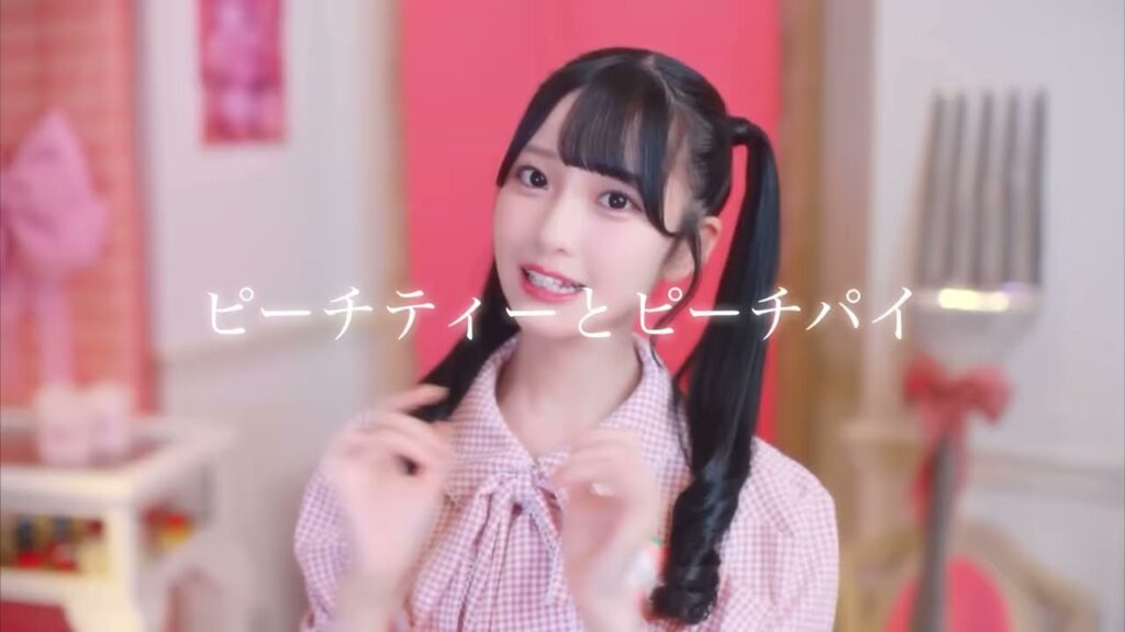 山田杏佳/≒JOY ソロパート