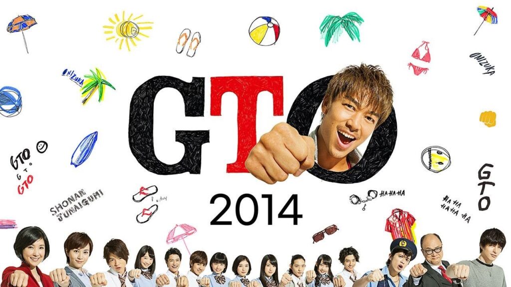 ドラマ『GTO リメイク版連続ドラマ (第2期)』4話～5話 🌟🌟🌟 GTO: Remake Season 2 (2014) Full HD #1080p