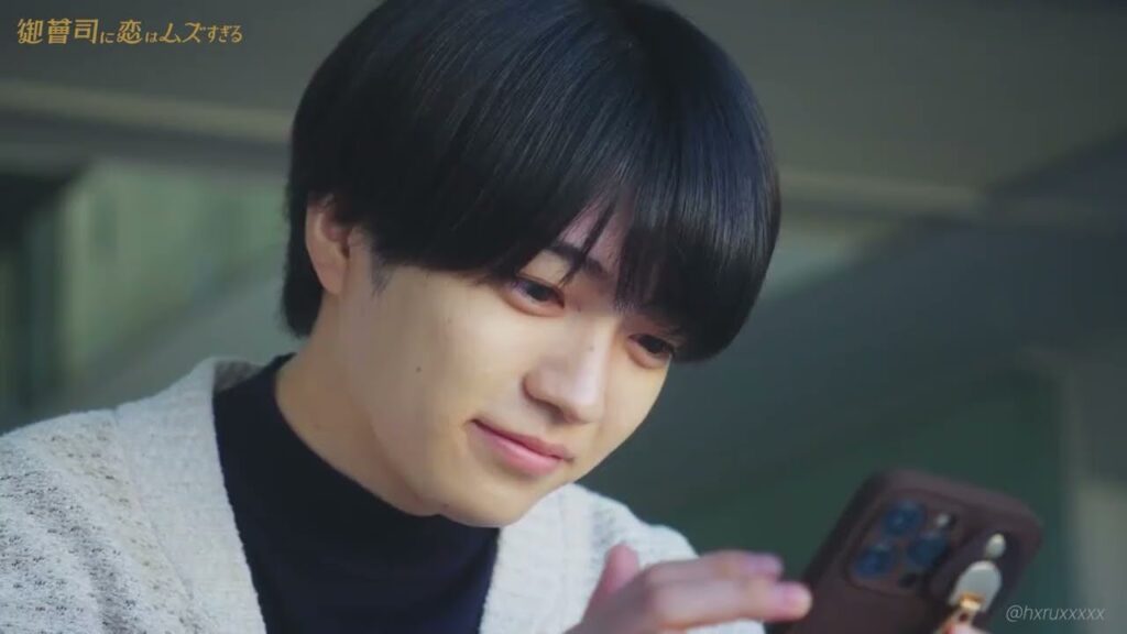 草壁友也が幸せでありますように