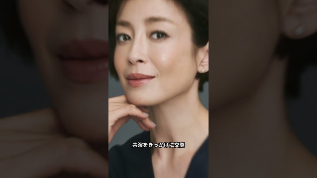 宮沢りえ×森田剛のカップルショットが「すごすぎる」！ビジュアル公開にファン悲鳴 #youtubeshort #shorts