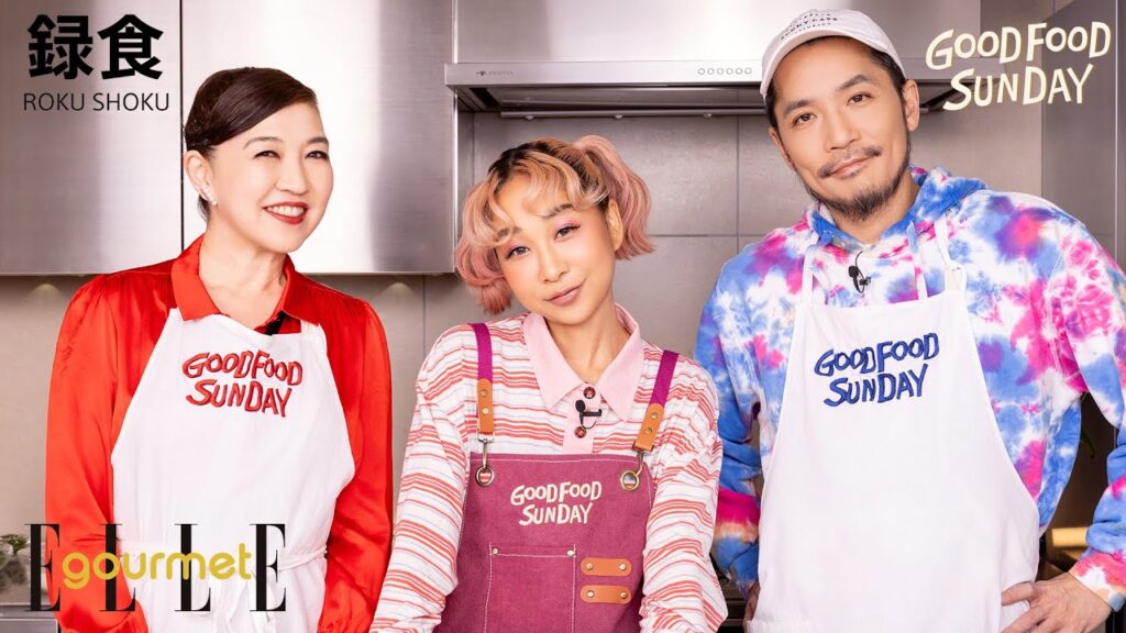 青山テルマさんがGOOD FOOD SUNDAYの2人とトライ！　日本生まれの最新テクノロジー「録食」とは？｜ELLE gourmet｜ELLE Japan