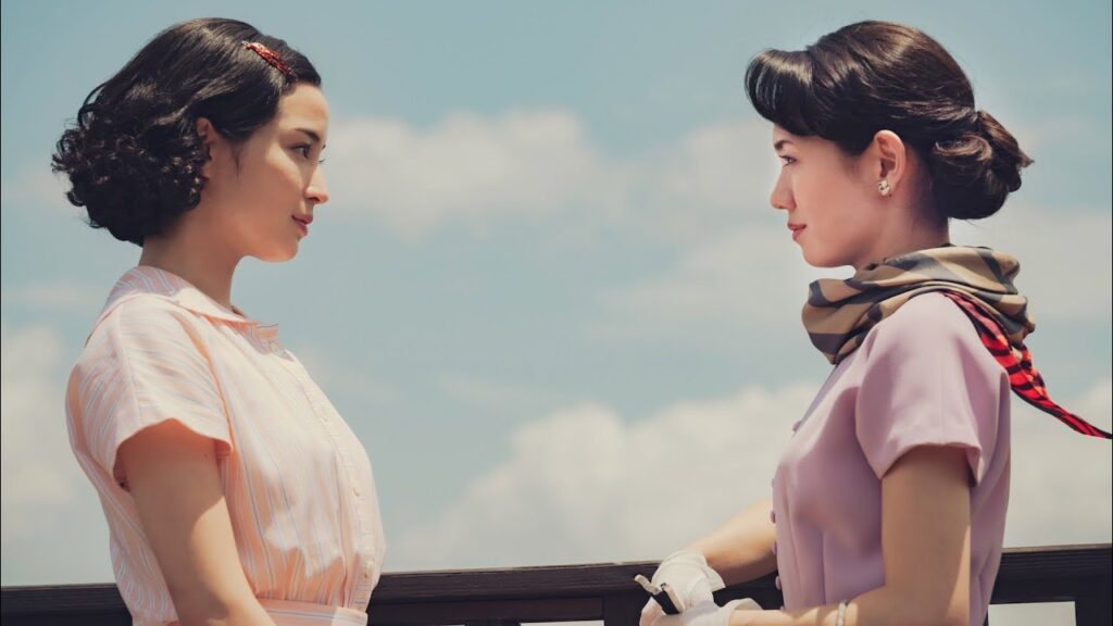 広瀬すず×二階堂ふみ共演、カズオ・イシグロのデビュー作を映画化/『遠い山なみの光』特報 広瀬すず×二階堂ふみ共演、カズオ・イシグロのデビュー作を映画化/『遠い山なみの光』特報