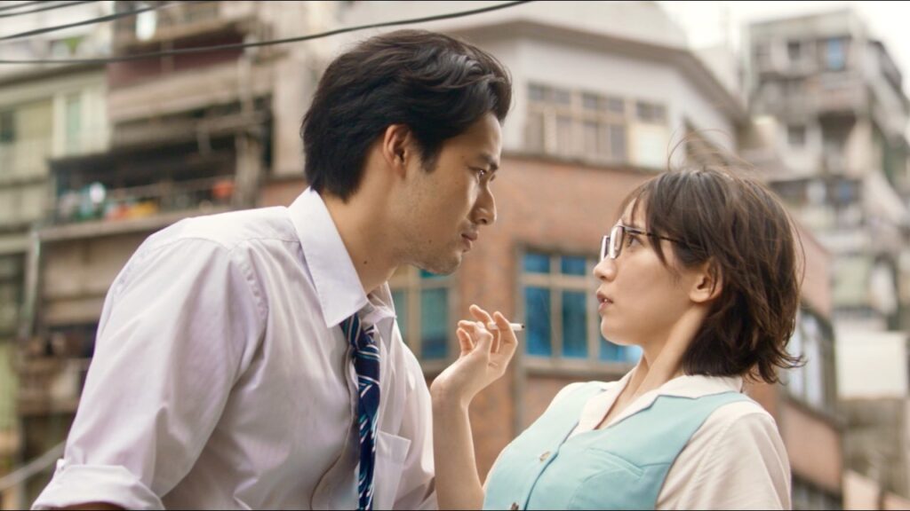 吉岡里帆＆水上恒司、W主演で急接近！眉月じゅん最新作が実写映画化／映画『九龍ジェネリックロマンス』特報