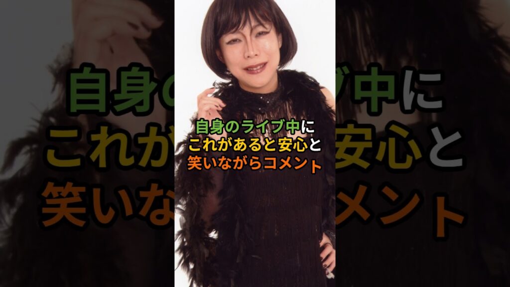 #女性芸能人 実は生放送でオムツを履いていた女性芸能人TOP5