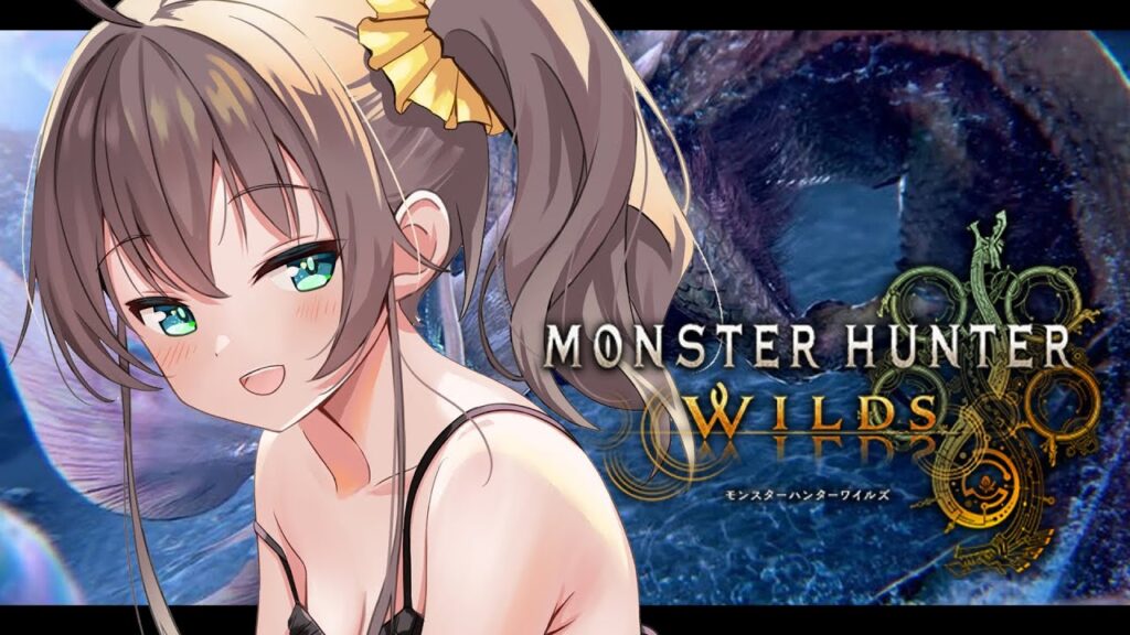 【モンハンワイルズ】今日も今日とてアーティア武器制作！【ホロライブ/夏色まつり】