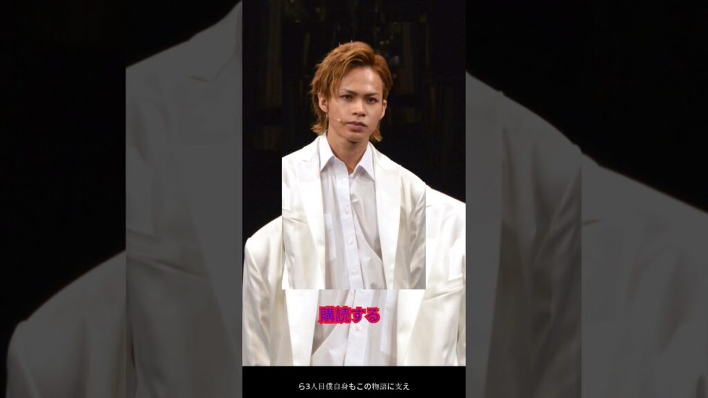 上田竜也が作家デビュー！