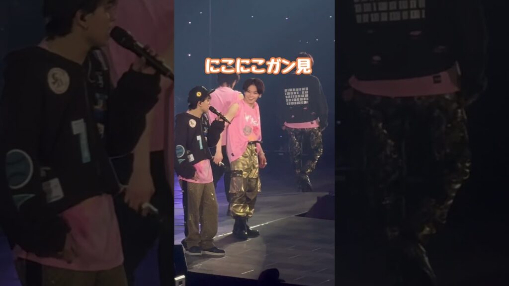 【宮近くんにアピールするクセ強松倉くん】トラジャ福岡公演のちゃかまちゅ#トラジャ #travisjapan #travisjapanconcerttour2025 #松倉海斗#ちゃかまちゅ