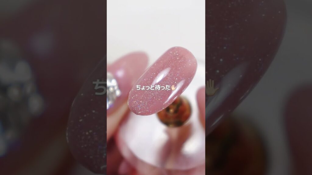リアジェルは攪拌不要ですが長期保管時は攪拌してください♡#shorts