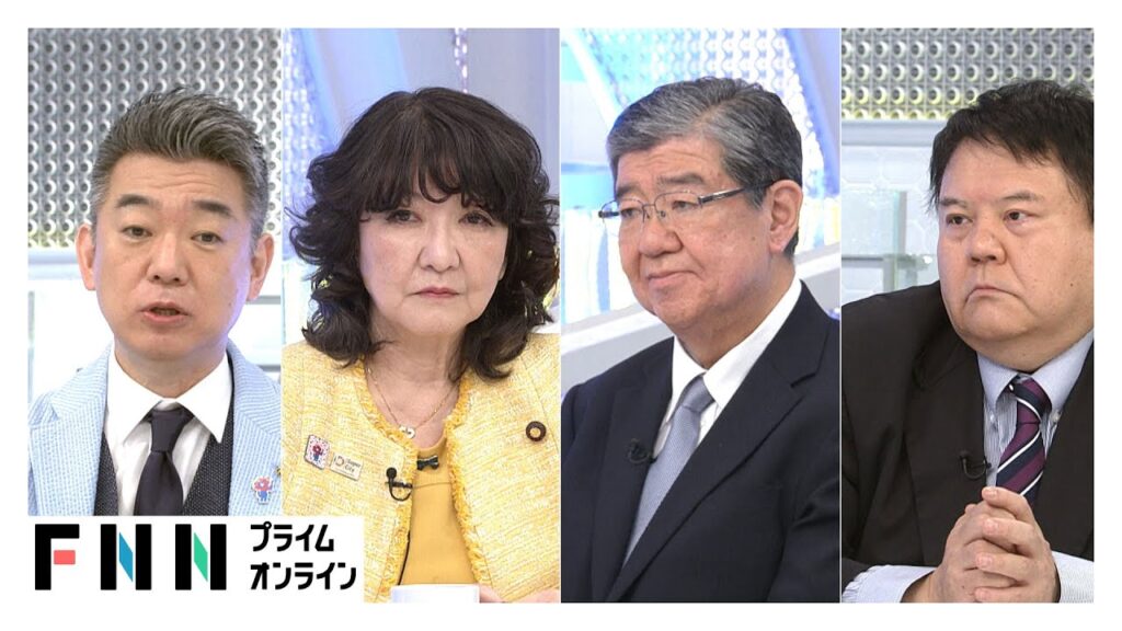 ジャガイモの輸入拡大阻む“病害虫”…トランプ関税協議で米国側の要求が判明！日本の交渉カードを議論【日曜報道】